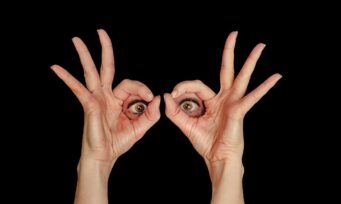 First Look Eyes